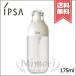 【宅配便送料無料】IPSA イプサ ME レギュラー 1 175ml