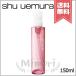 【宅配便送料無料】SHU UEMURA シュウウエムラ フレッシュ クリア サクラ クレンジング オイル 150ml