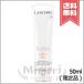  параллель импортные товары LANCOME Lancome UVeks бледный aqua n 50ml * ограниченный товар SPF50/PA++++[ бесплатная доставка ]