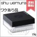 [ наружная коробка нет бесплатная доставка ]SHU UEMURA Shu Uemura Unlimited mopo разрозненный пудра 15g * пуховка имеется 