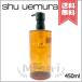 【宅配便送料無料】SHU UEMURA シュウウエムラ アルティム8∞ スブリム ビューティ クレンジング オイルn 450ml