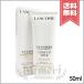  параллель импортные товары LANCOME Lancome UVeks бледный цветный выше rose n SPF50+/PA++++ 50ml[ бесплатная доставка ]