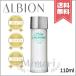 【宅配便送料無料】ALBION アルビオン スキンコンディショナー エッセンシャル 110ml