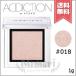 【送料無料】ADDICTION アディクション ザ アイシャドウ #018 1g