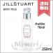 【宅配便送料無料】JILL STUART ジルスチュアート ボディミルク ホワイトフローラル 250ml