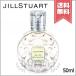 【送料無料】JILL STUART ジルスチュアート オード ブルーミングペアー 50ml