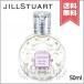【送料無料】JILL STUART ジルスチュアート オード ロージーズ 50ml