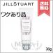 【本品キズあり送料無料】JILL STUART ジルスチュアート ハンドクリーム ホワイトフローラル 30g