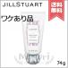 【本品不良送料無料】JILL STUART ジルスチュアート ハンドクリーム ホワイトフローラル 74g