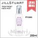 【宅配便送料無料】JILL STUART ジルスチュアート ヘアミスト ロージーズ 200ml