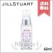 【送料無料】JILL STUART ジルスチュアート ヘアオイル ロージーズ 60ml