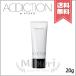 【送料無料】ADDICTION アディクション アディクション プライマーアディクション (ジェットセットサイズ） SPF12/PA+ 20g