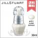 【送料無料】JILL STUART ジルスチュアート イルミネイティング セラムプライマー #01 crystal diamond 30ml