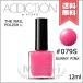 【送料無料】ADDICTION アディクション ザ ネイルポリッシュ L #079S Sunny Pink サニー ピンク 12ml ※限定品