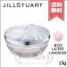  параллель импортные товары JILL STUART Jill Stuart Glo u in масло разрозненный пудра #02 lucent lavender 15g[ бесплатная доставка ]