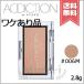 【外箱不良送料無料】ADDICTION アディクション ザ ブラッシュ #006M 2.8g