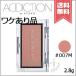 【外箱不良送料無料】ADDICTION アディクション ザ ブラッシュ #007M 2.8g