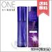 【送料無料】ONE BY KOSE ワンバイコーセー セラムヴェール レギュラー 限定品デザイン 60ml