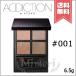 【送料無料】ADDICTION アディクション ザ アイシャドウ パレット #001 6.5g