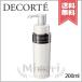 【宅配便送料無料】COSME DECORTE コスメデコルテ セルジェニー エマルジョン ER (よりしっとりタイプ) 200ml