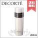 【宅配便送料無料】COSME DECORTE コスメデコルテ セルジェニー ローション ER 200ml