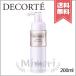 【宅配便送料無料】COSME DECORTE コスメデコルテ フィトチューン リファイニング ソフナー 200ml