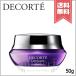 【送料無料】COSME DECORTE コスメデコルテ モイスチュア リポソーム クリーム 50g