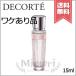 【外箱不良送料無料】COSME DECORTE コスメデコルテ キモノ ユイ オードトワレ 15ml
