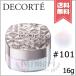 [ бесплатная доставка ][NEW]COSME DECORTE Сosme Decorte разрозненный пудра #101 harmony veil 16g