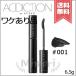 【外箱不良送料無料】ADDICTION アディクション ザ マスカラ インテンス ラッシュ #001 6.5g