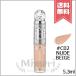  параллель импортные товары JILL STUART Jill Stuart бриллиант наконечник s консилер #C02 nude beige 5.3ml[ бесплатная доставка ]