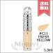  параллель импортные товары JILL STUART Jill Stuart бриллиант наконечник s консилер #C11 fresh yellow 5.3ml[ бесплатная доставка ]