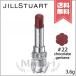  параллель импортные товары JILL STUART Jill Stuart "губа" bro Sam Glo u#22 chocolate gerbera 3.6g[ бесплатная доставка ]