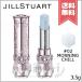 параллель импортные товары JILL STUART Jill Stuart "губа" bro Sam балка m#02 morning chill 3.5g[ бесплатная доставка ]