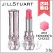  параллель импортные товары JILL STUART Jill Stuart "губа" bro Sam балка m#03 heroine's choice 3.5g[ бесплатная доставка ]