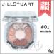  параллель импортные товары JILL STUART Jill Stuart платье do Bloom I z#01 satin dahlia 6g[ бесплатная доставка ]