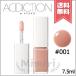 並行輸入品 ADDICTION アディクション ザ リップグロス #001 7.5ml【送料無料】