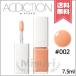 並行輸入品 ADDICTION アディクション ザ リップグロス #002 7.5ml【送料無料】