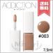 並行輸入品 ADDICTION アディクション ザ リップグロス #003 7.5ml【送料無料】