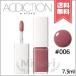 並行輸入品 ADDICTION アディクション ザ リップグロス #006 7.5ml【送料無料】