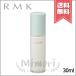 【送料無料】RMK アールエムケー スムース コンディショニング エッセンス 30ml