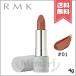 【送料無料】RMK アールエムケー ザ マット リップカラー #01 4g