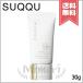 【送料無料】SUQQU スック プロテクティング デイ クリーム 30g