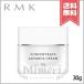 【宅配便送料無料】RMK アールエムケー コンセントレート アドバンスクリーム 30g