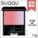 【送料無料】SUQQU スック ピュア カラー ブラッシュ #06 春菫 HARUSUMIRE 7.5g