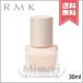[ free shipping ]RMKa-ru M ke- make-up base 30ml