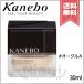【送料無料】KANEBO カネボウ ラスタークリームファンデーション #オークルA SPF15 PA+ 30ml