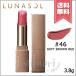 【送料無料】LUNASOL ルナソル フルグラマー リップス #46 Soft Brown Red 3.8g