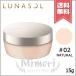 【送料無料】LUNASOL ルナソル エアリールーセントパウダー #02 Natural 15g