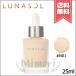 【送料無料】LUNASOL ルナソル カラーオイルセラム #N01 SPF30/PA++ 25ml